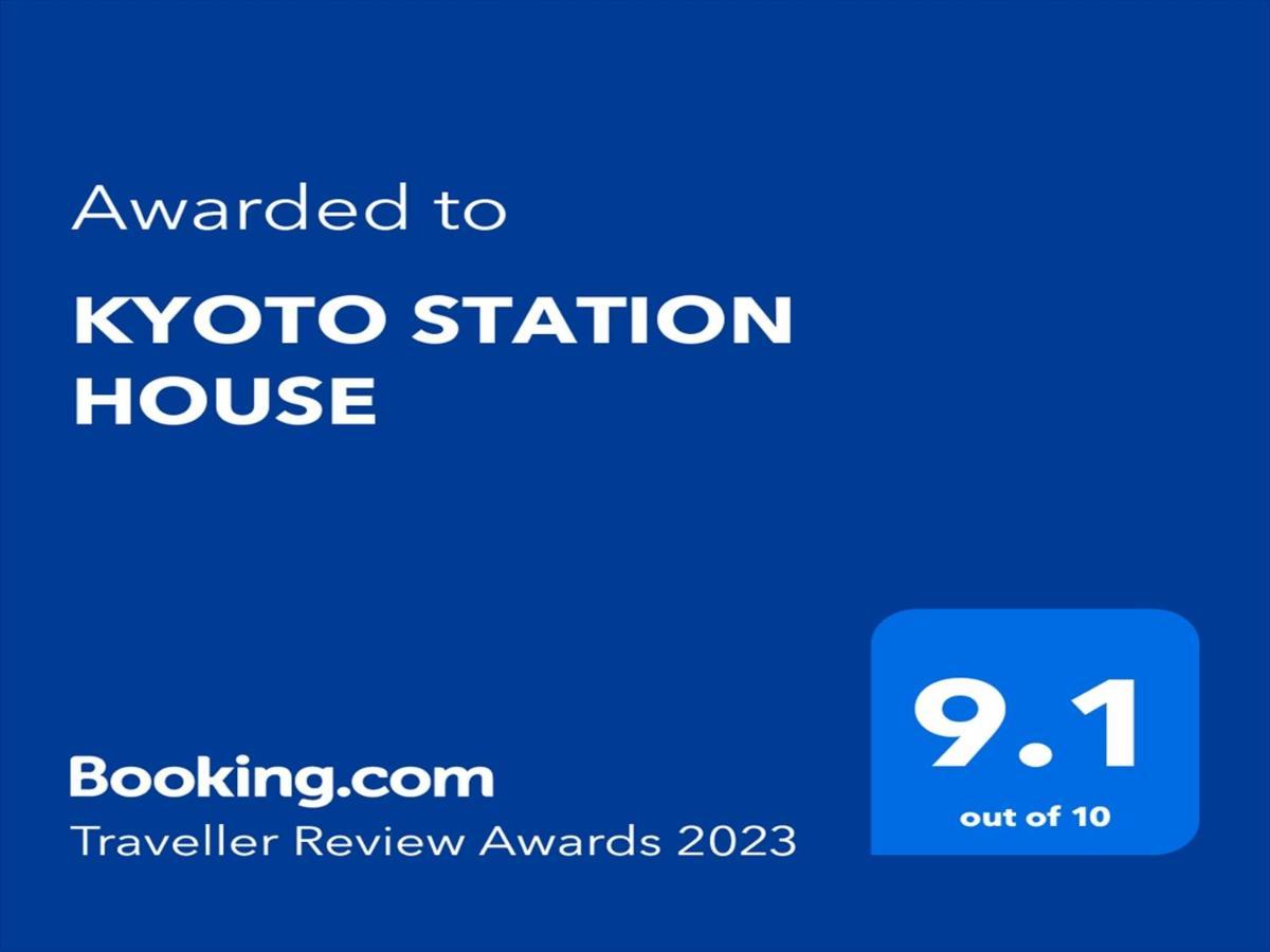 فيلا Kyoto Station House المظهر الخارجي الصورة